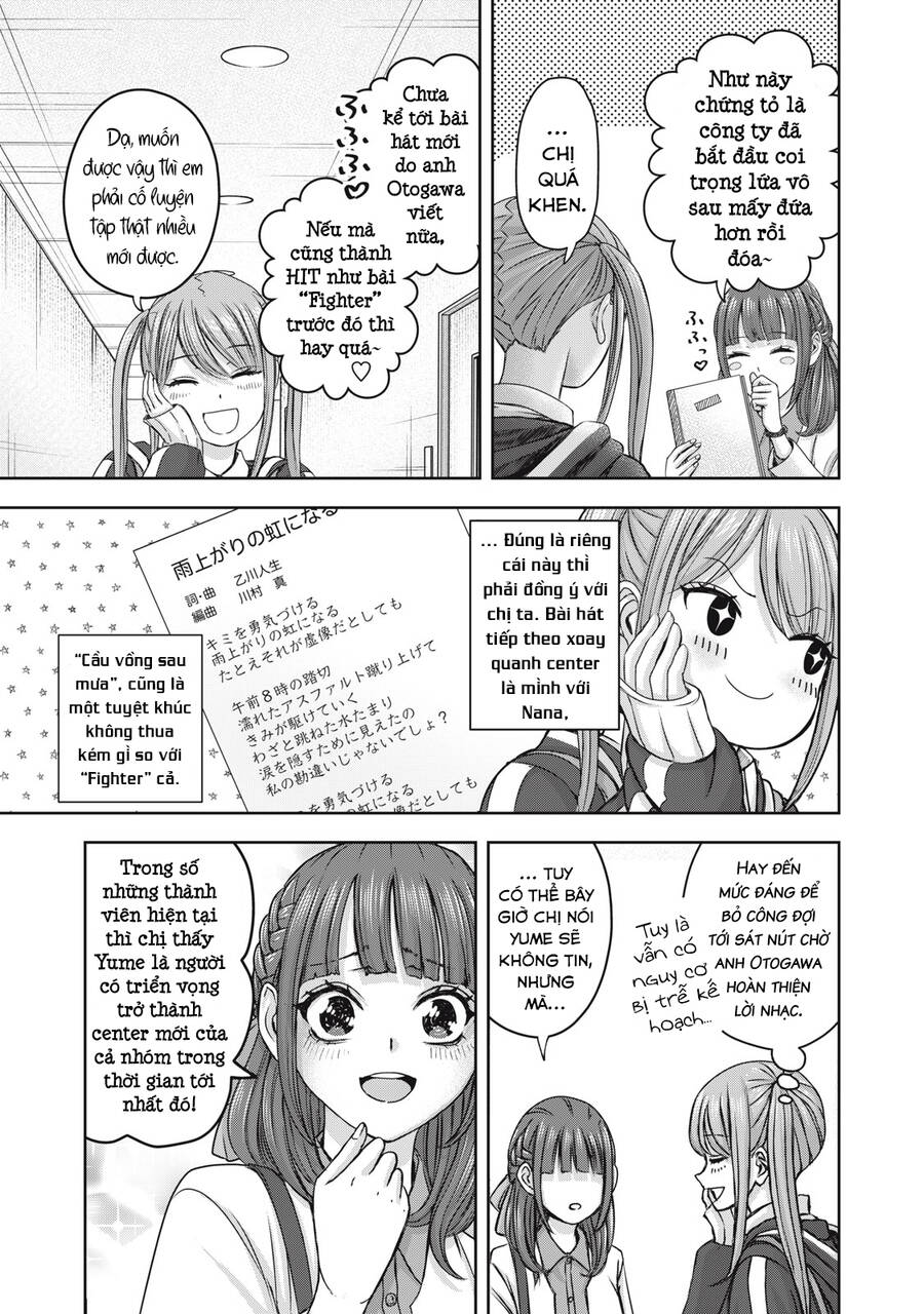 Arika Của Tôi - Chap 51