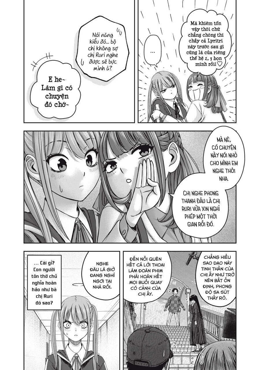 Arika Của Tôi - Chap 51