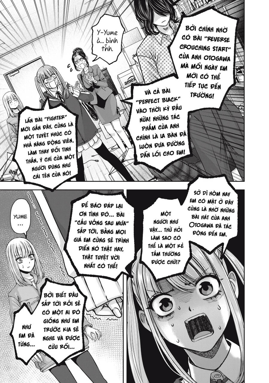 Arika Của Tôi - Chap 52