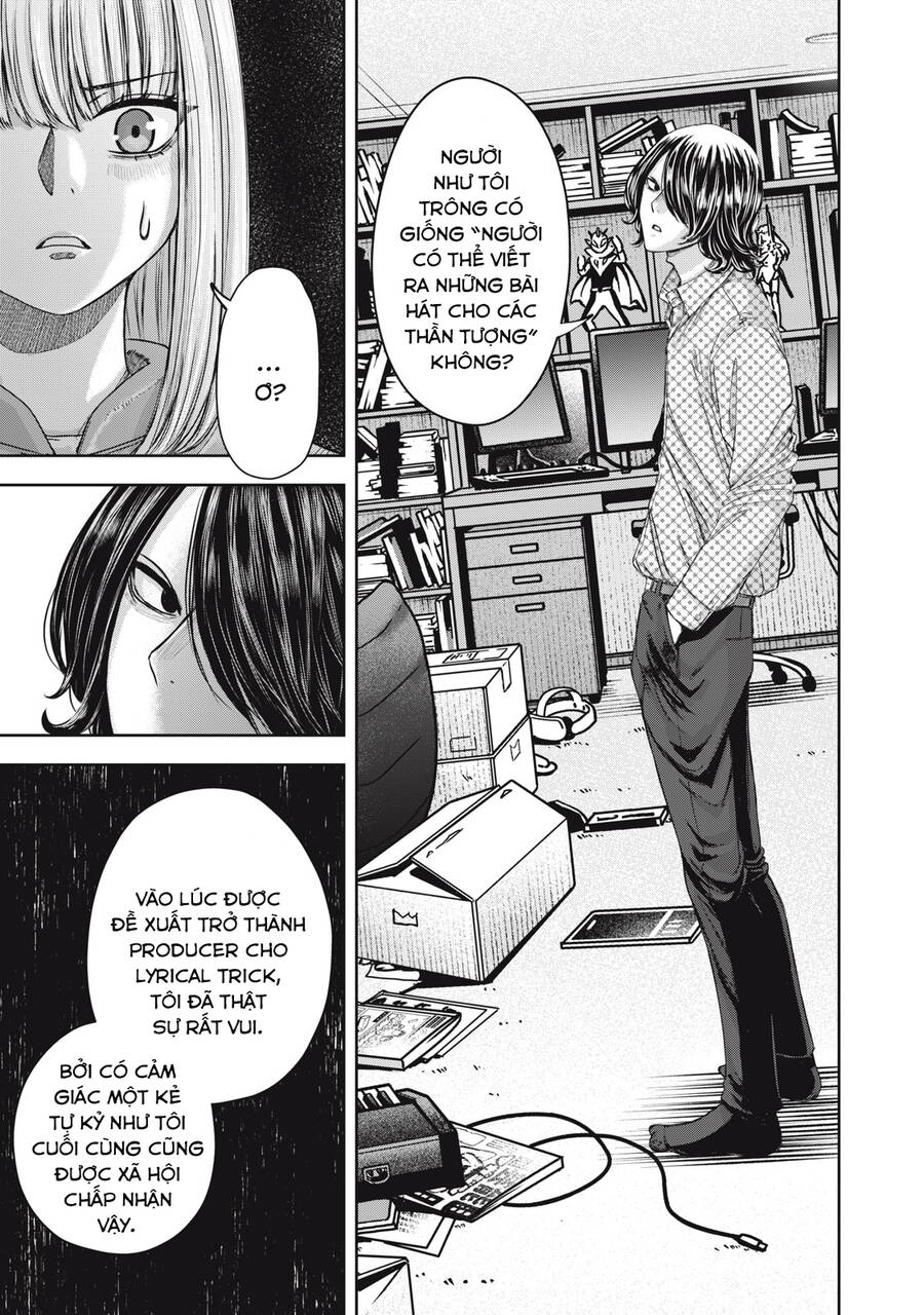 Arika Của Tôi - Chap 52