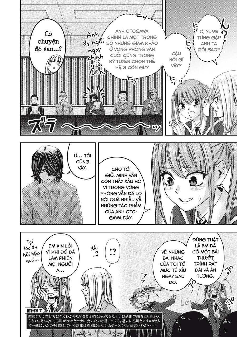 Arika Của Tôi - Chap 52