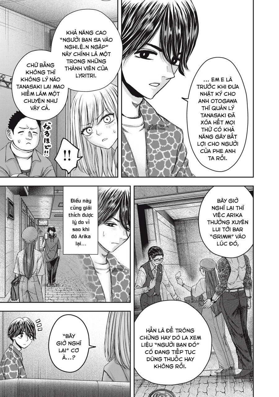 Arika Của Tôi - Chap 53