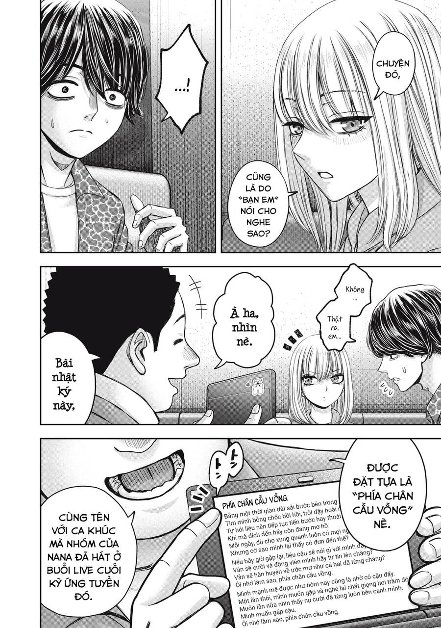 Arika Của Tôi - Chap 53