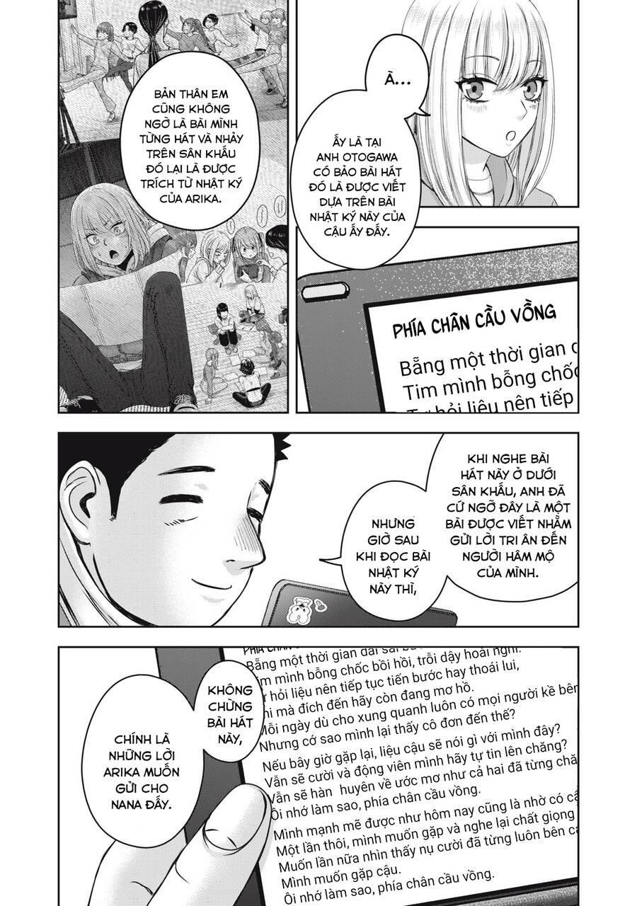 Arika Của Tôi - Chap 53