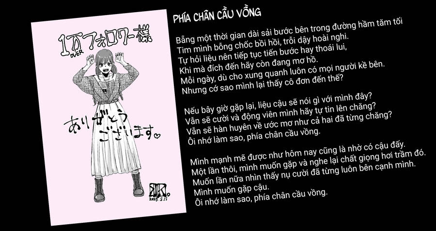 Arika Của Tôi - Chap 53