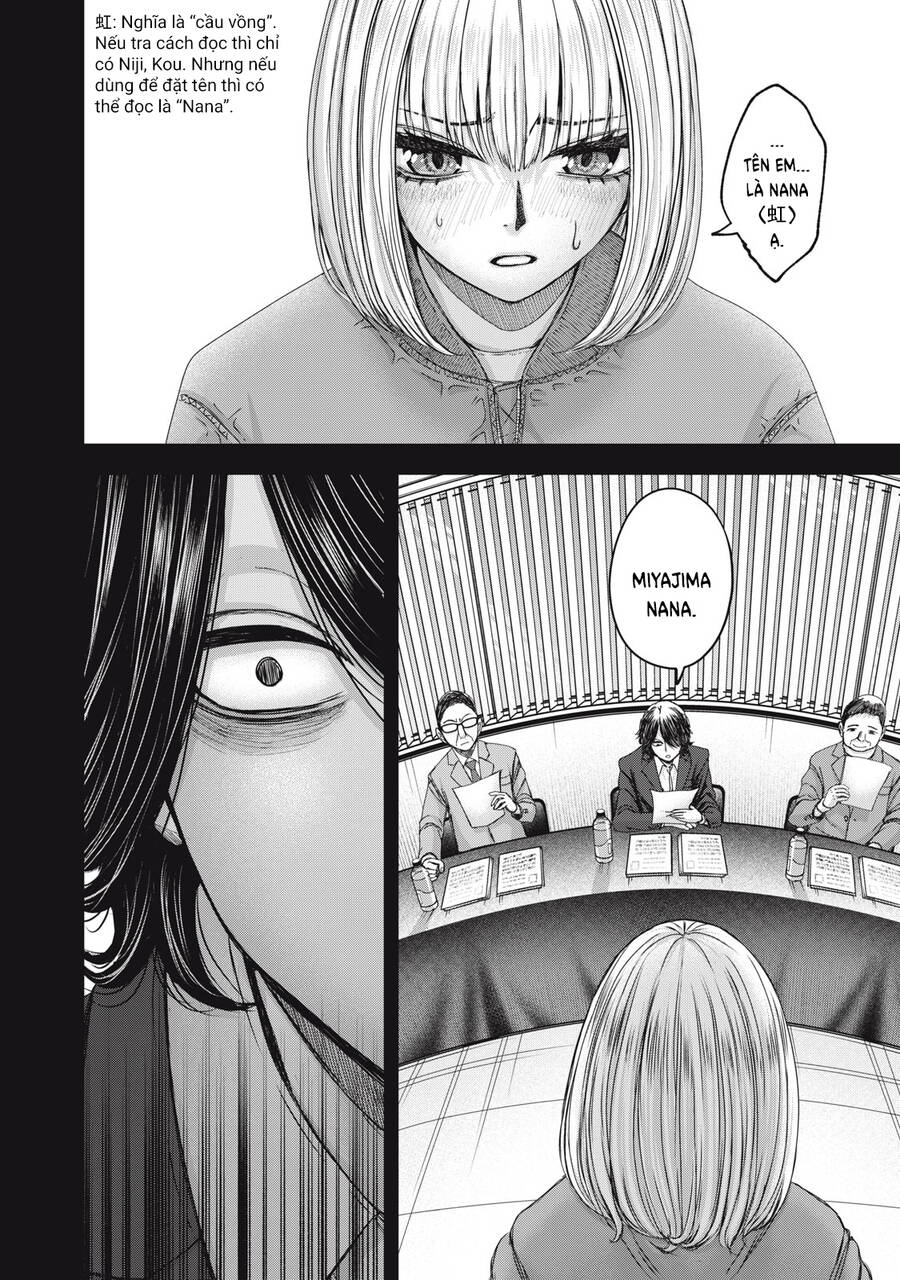 Arika Của Tôi - Chap 53