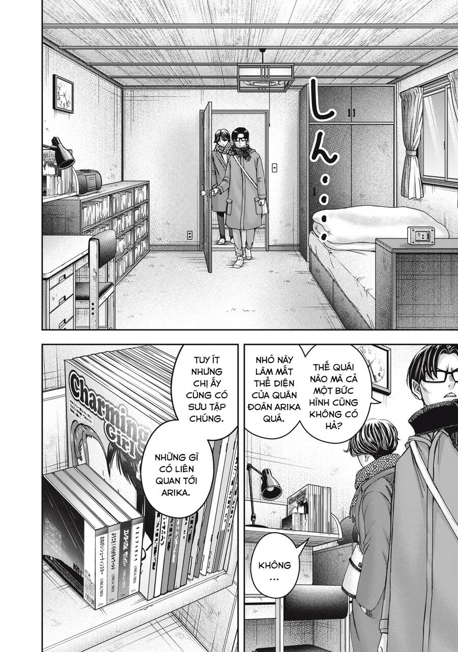 Arika Của Tôi - Chap 54