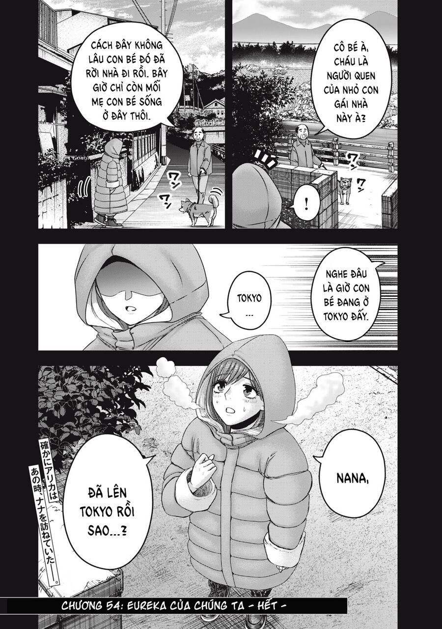 Arika Của Tôi - Chap 54
