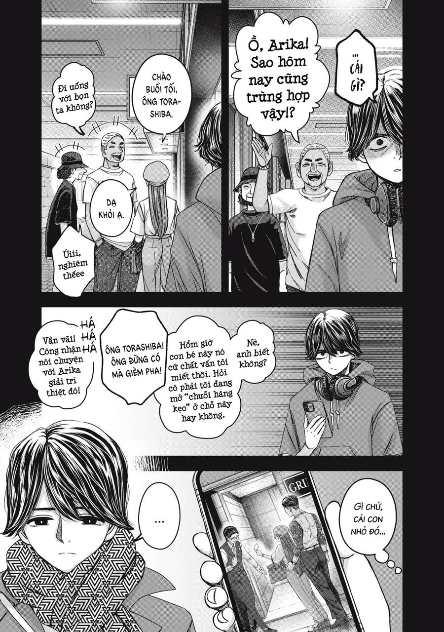 Arika Của Tôi - Chap 54