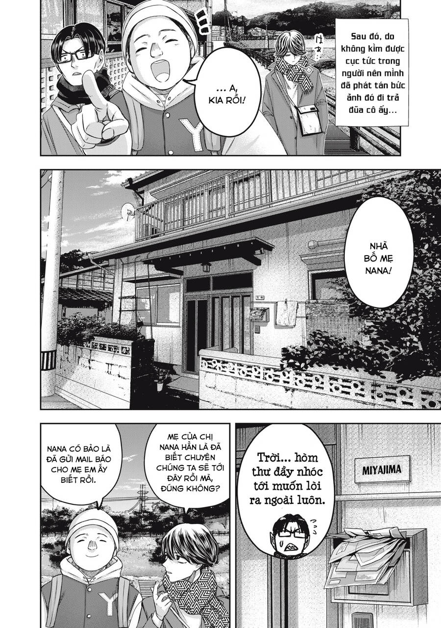 Arika Của Tôi - Chap 54