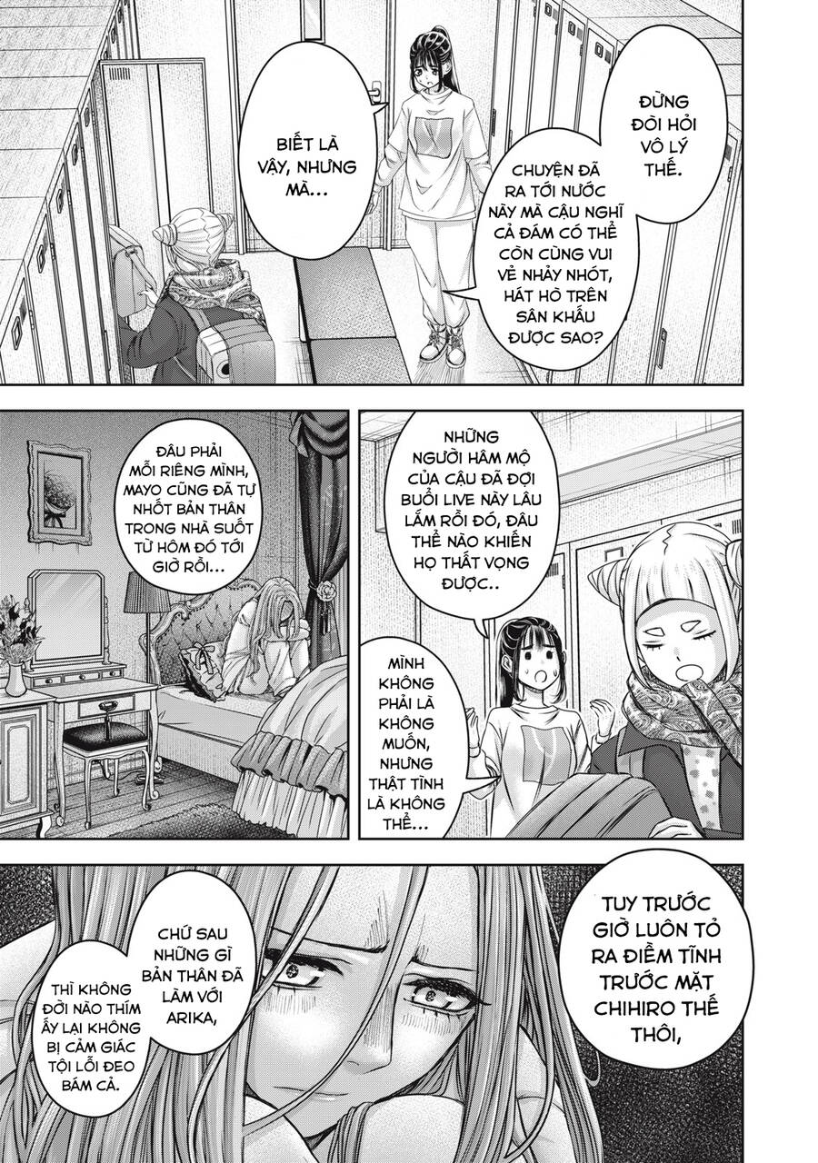 Arika Của Tôi - Chap 56