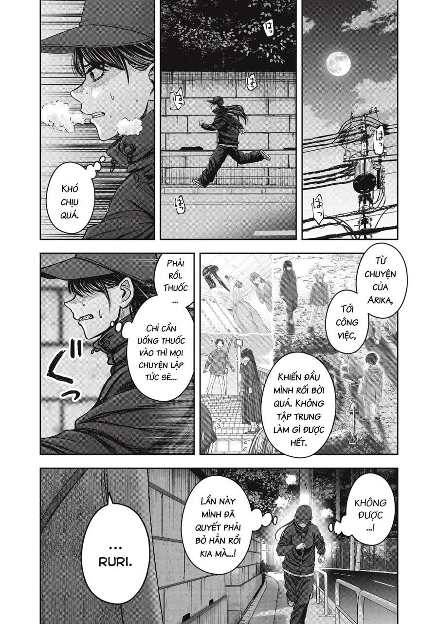 Arika Của Tôi - Chap 56