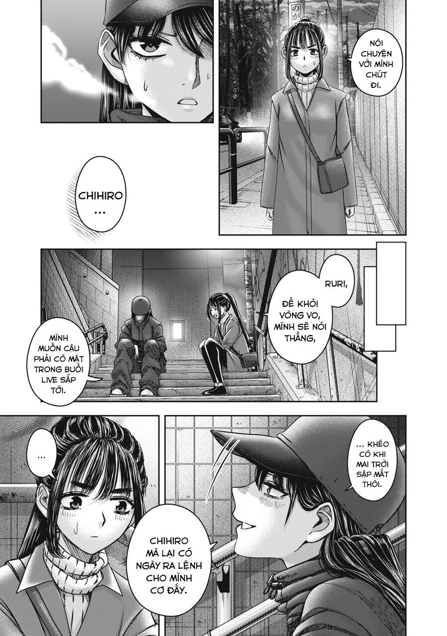 Arika Của Tôi - Chap 56