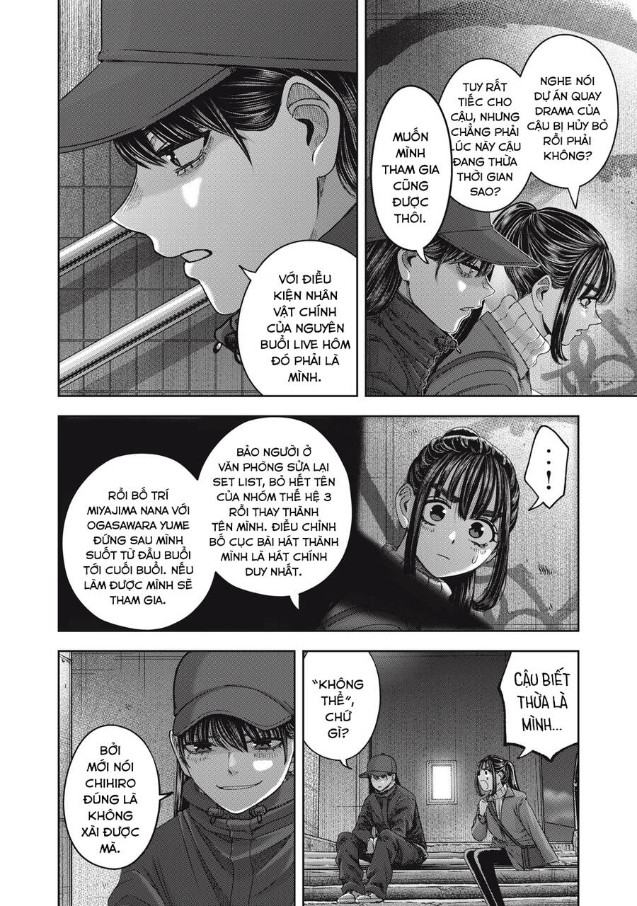 Arika Của Tôi - Chap 56