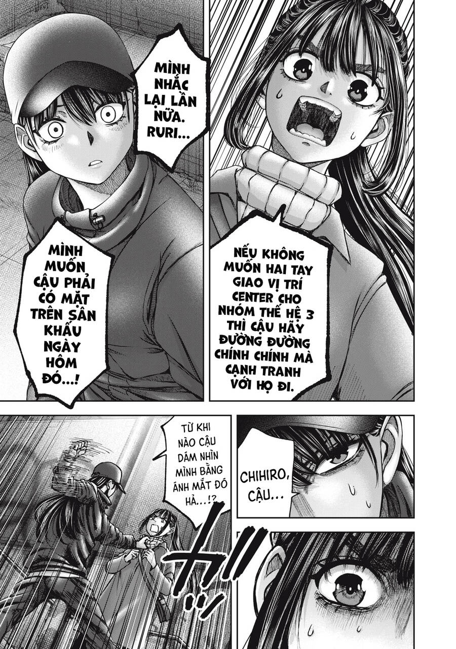Arika Của Tôi - Chap 56