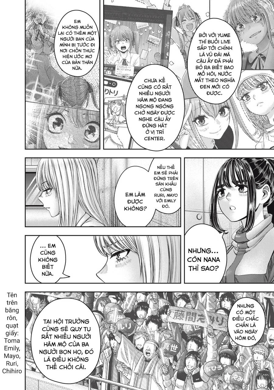 Arika Của Tôi - Chap 56