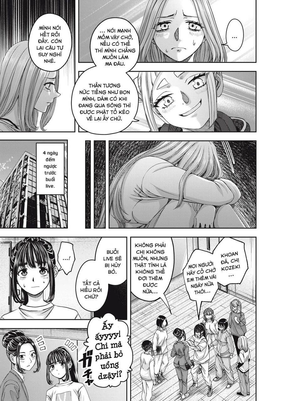 Arika Của Tôi - Chap 57