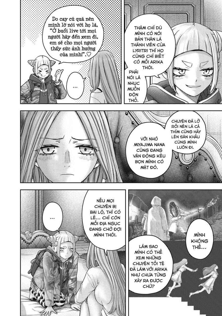 Arika Của Tôi - Chap 57