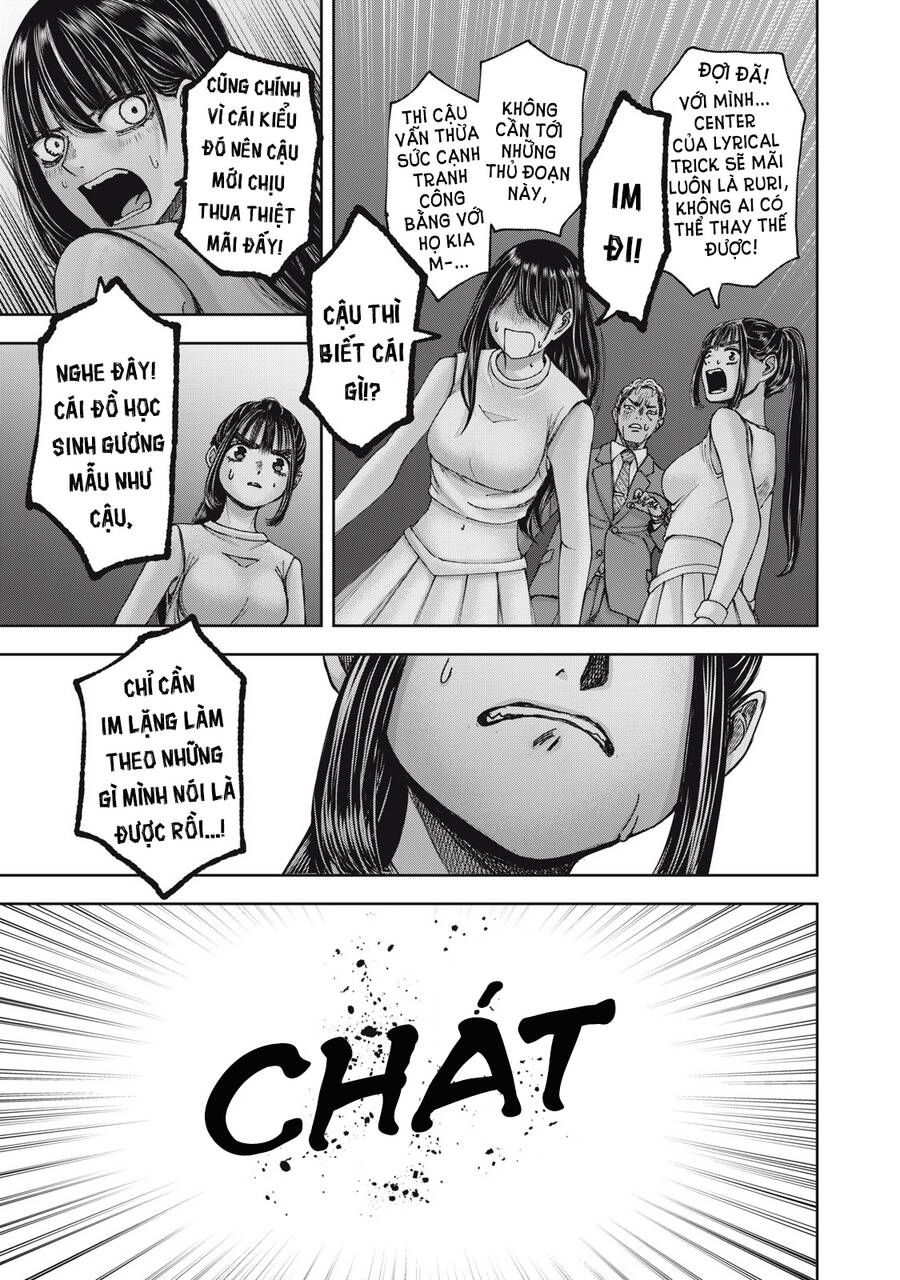 Arika Của Tôi - Chap 58