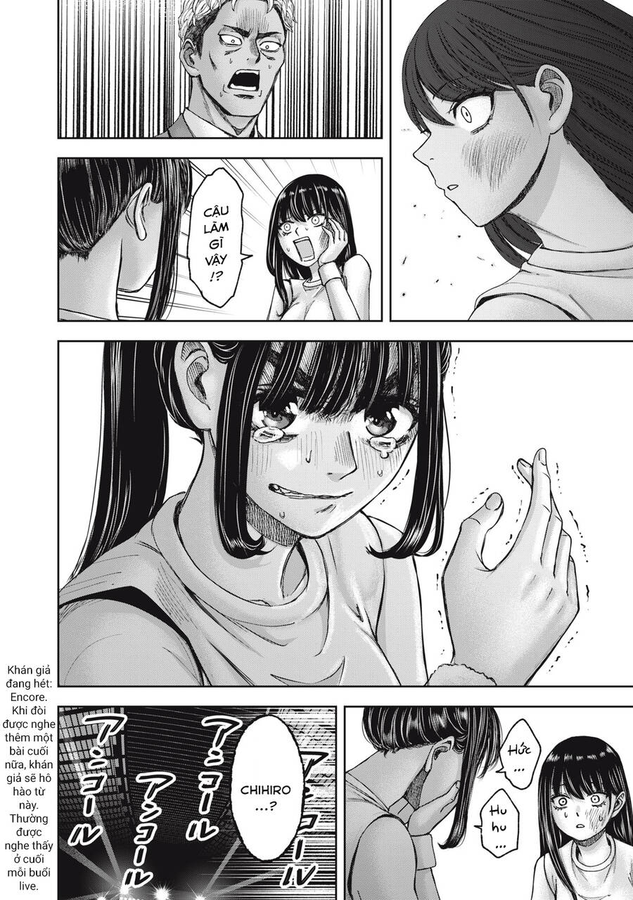 Arika Của Tôi - Chap 58