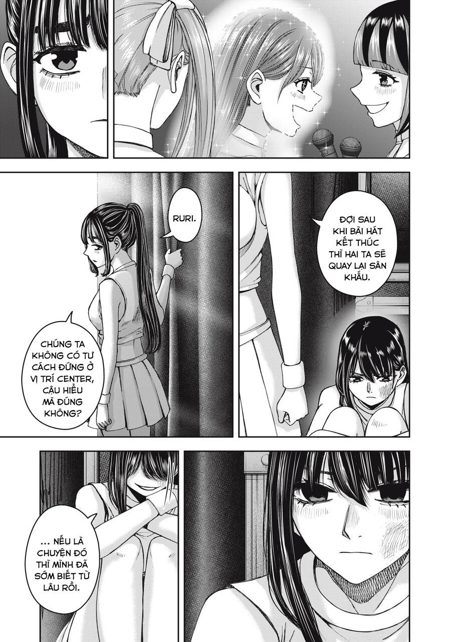 Arika Của Tôi - Chap 58