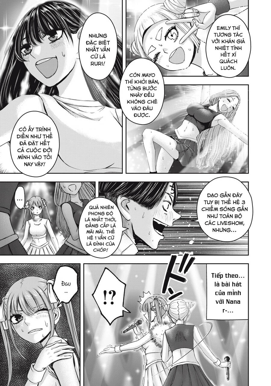 Arika Của Tôi - Chap 58