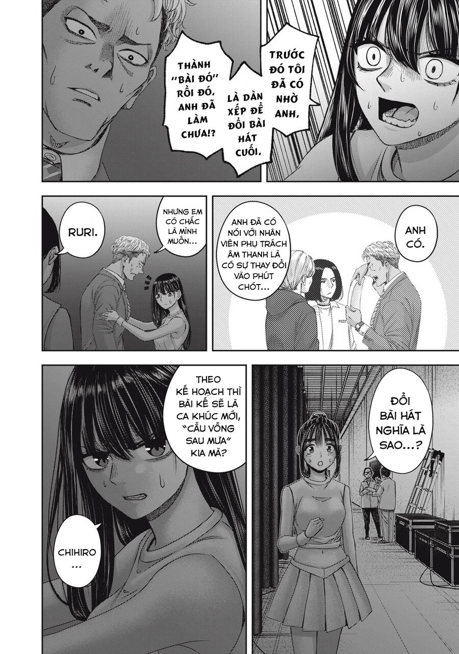 Arika Của Tôi - Chap 58