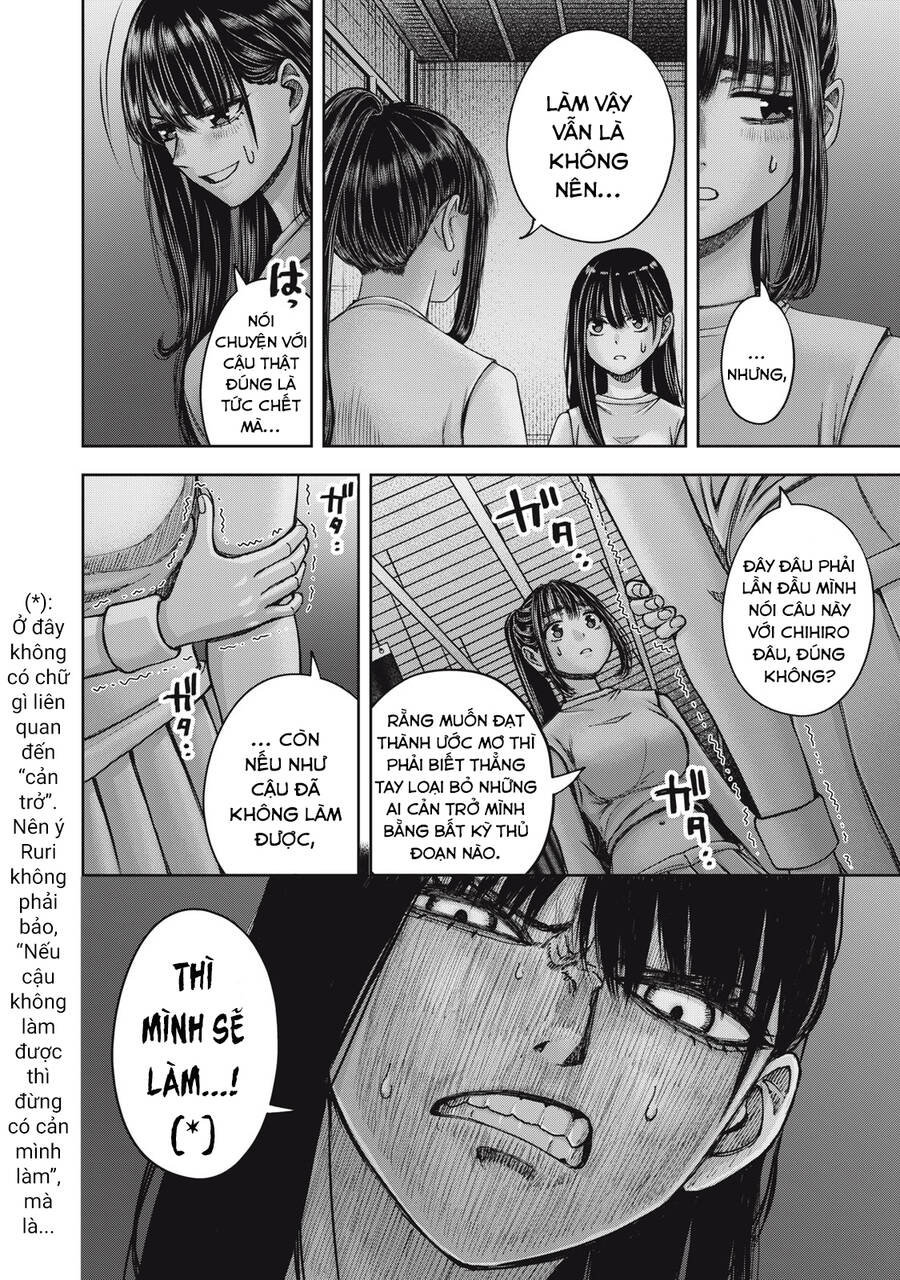 Arika Của Tôi - Chap 58