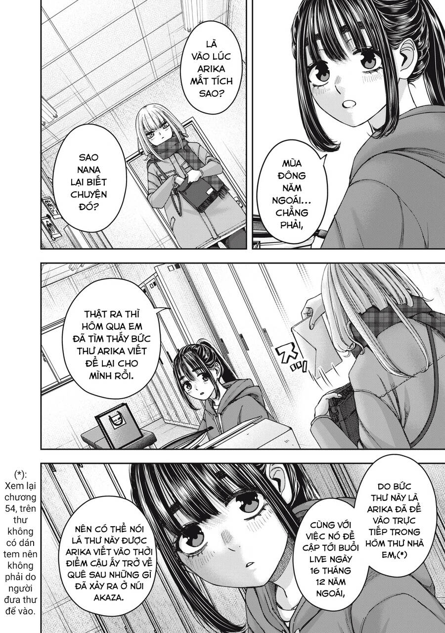 Arika Của Tôi - Chap 59