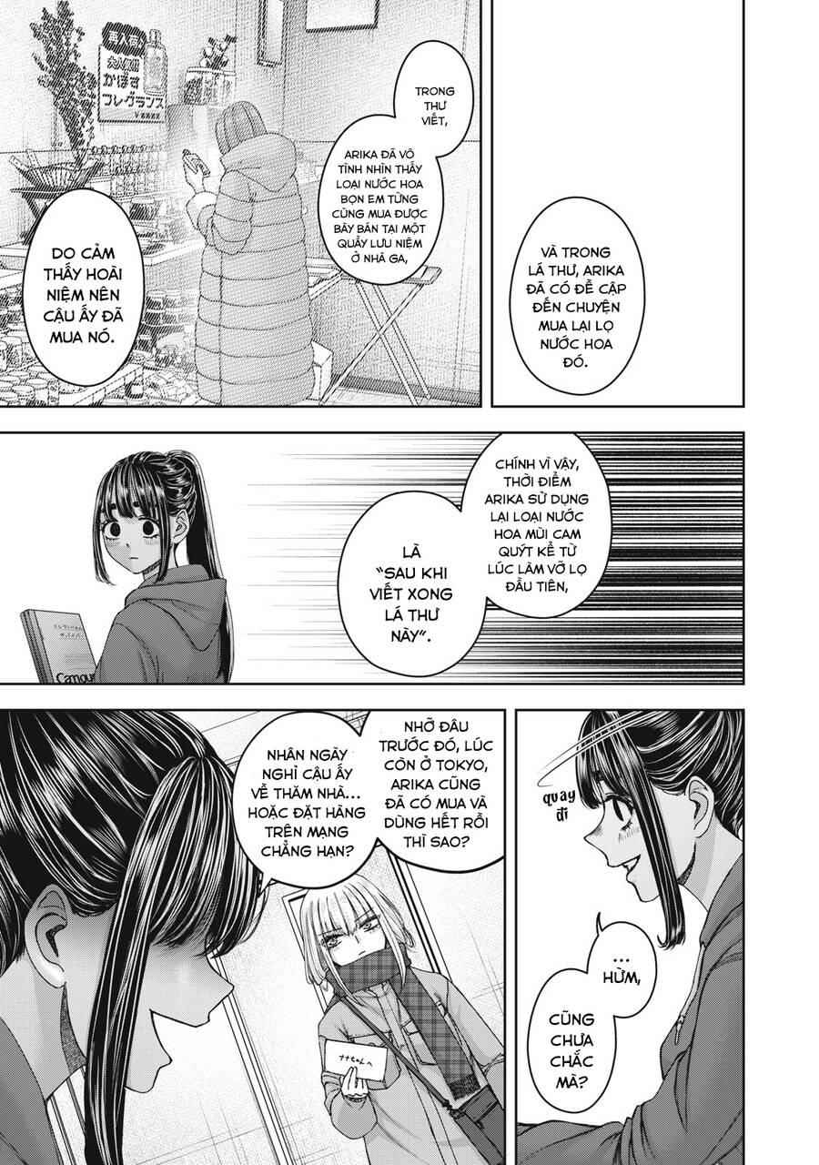 Arika Của Tôi - Chap 59