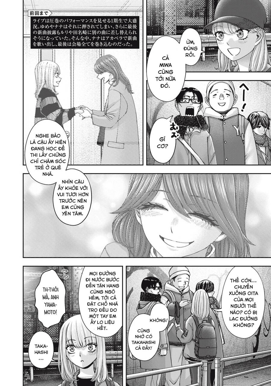 Arika Của Tôi - Chap 59