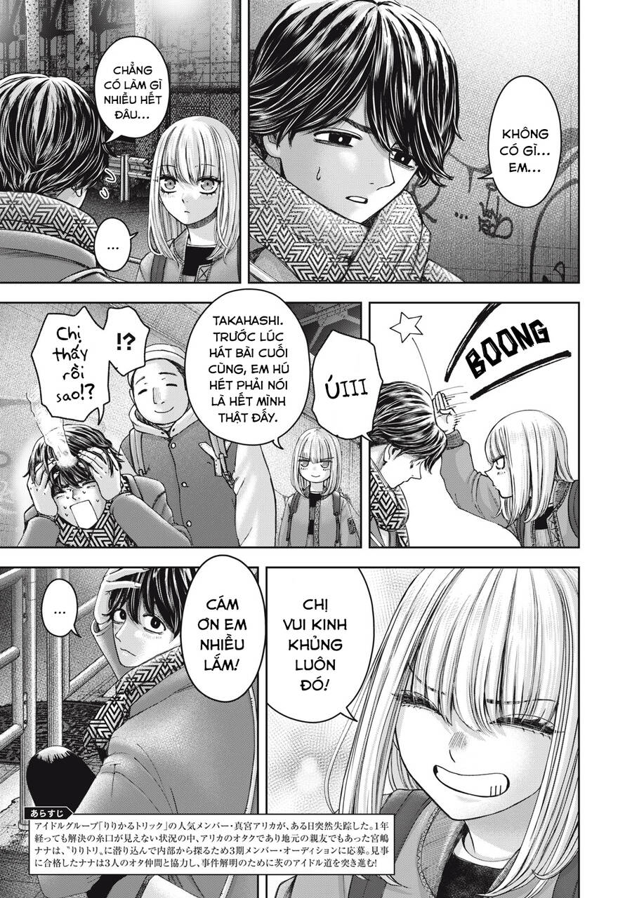 Arika Của Tôi - Chap 59