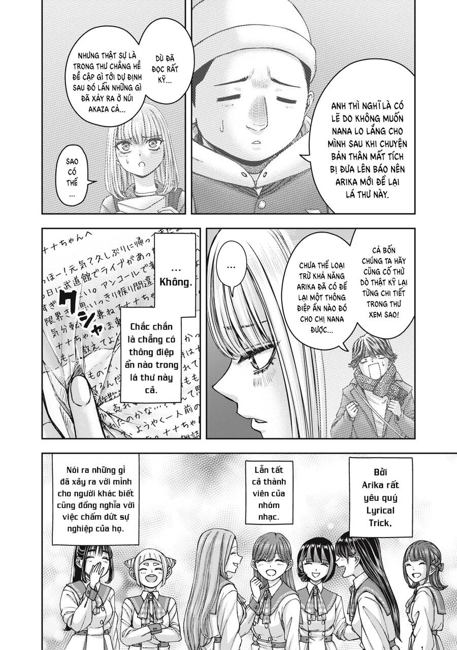 Arika Của Tôi - Chap 59