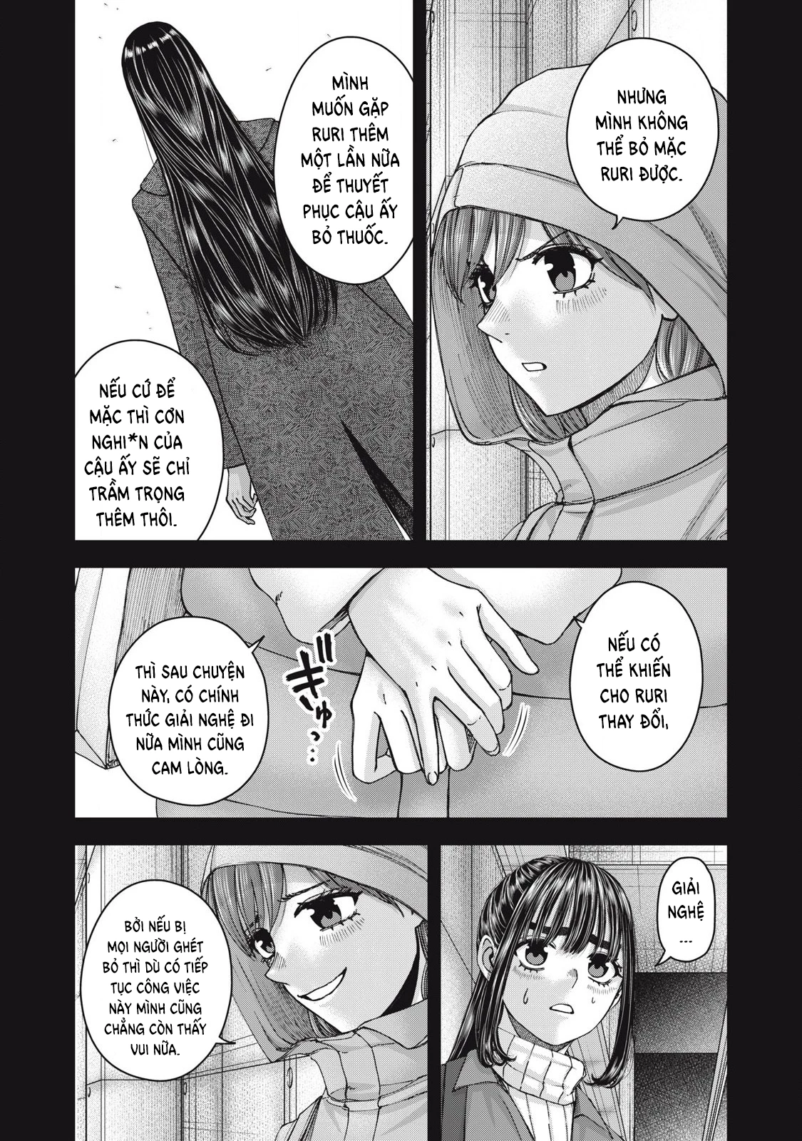 Arika Của Tôi - Chap 60