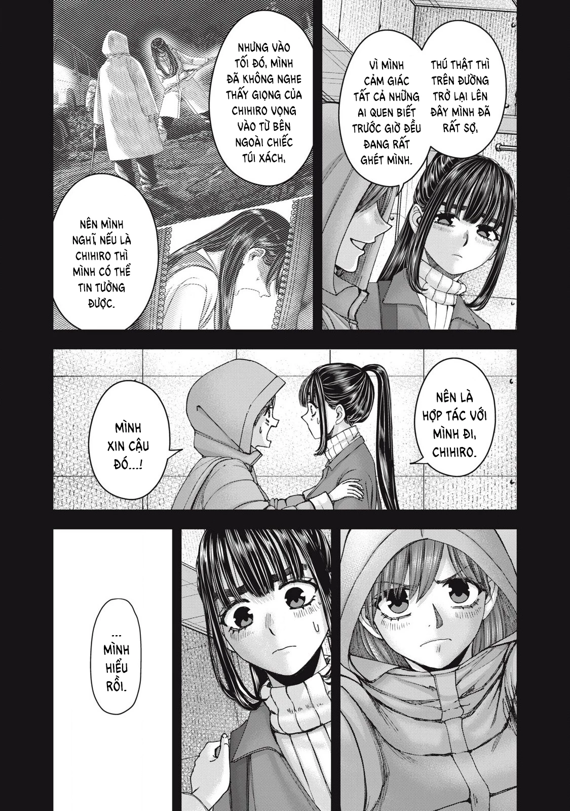 Arika Của Tôi - Chap 60