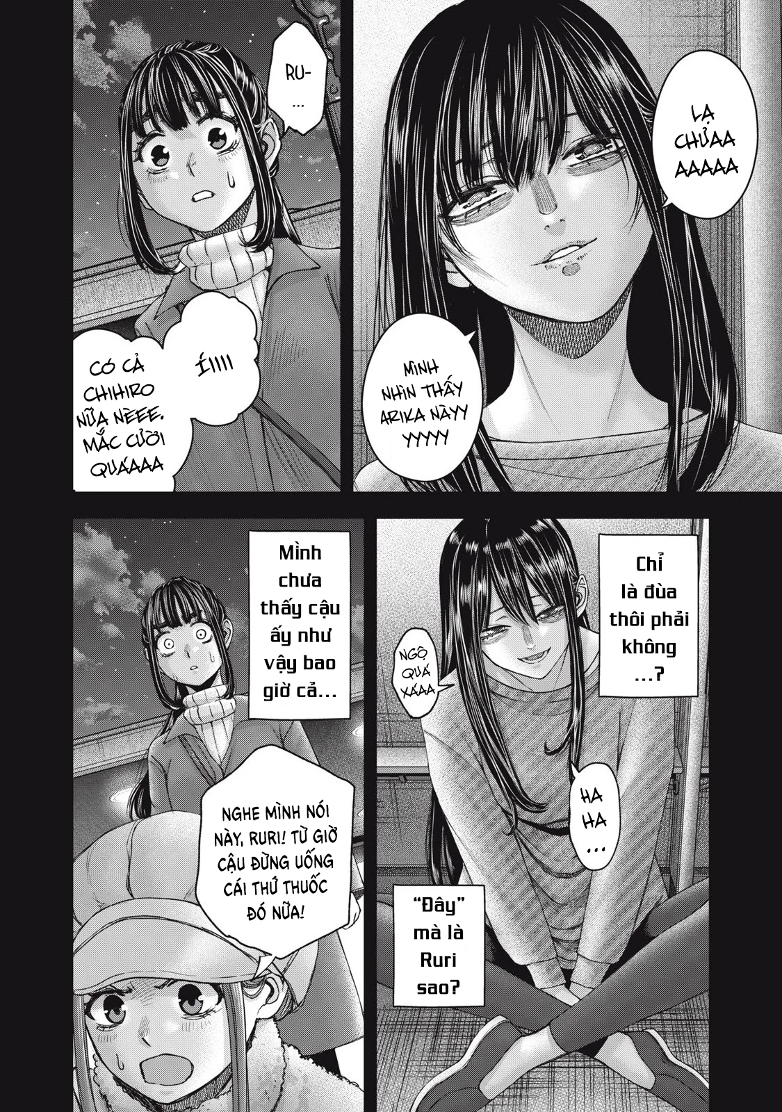 Arika Của Tôi - Chap 60