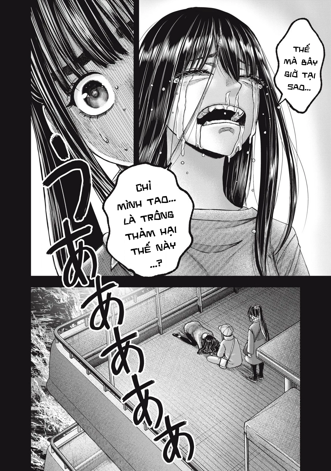 Arika Của Tôi - Chap 60