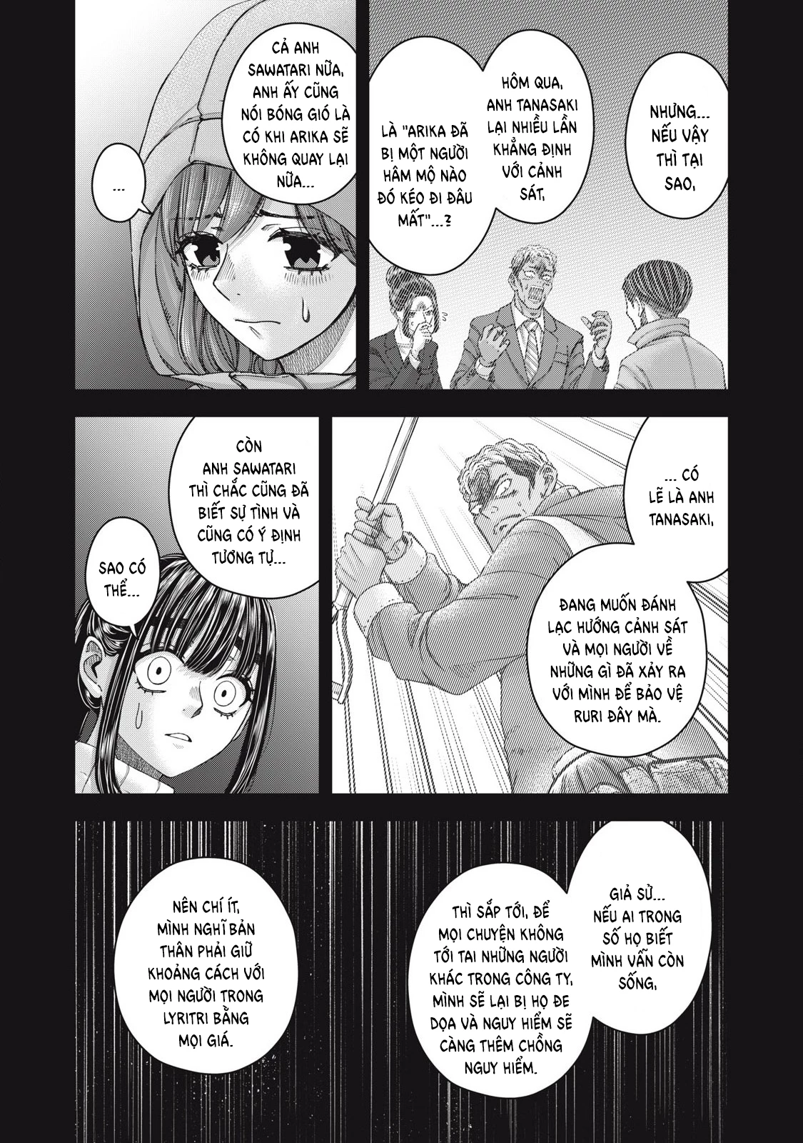 Arika Của Tôi - Chap 60