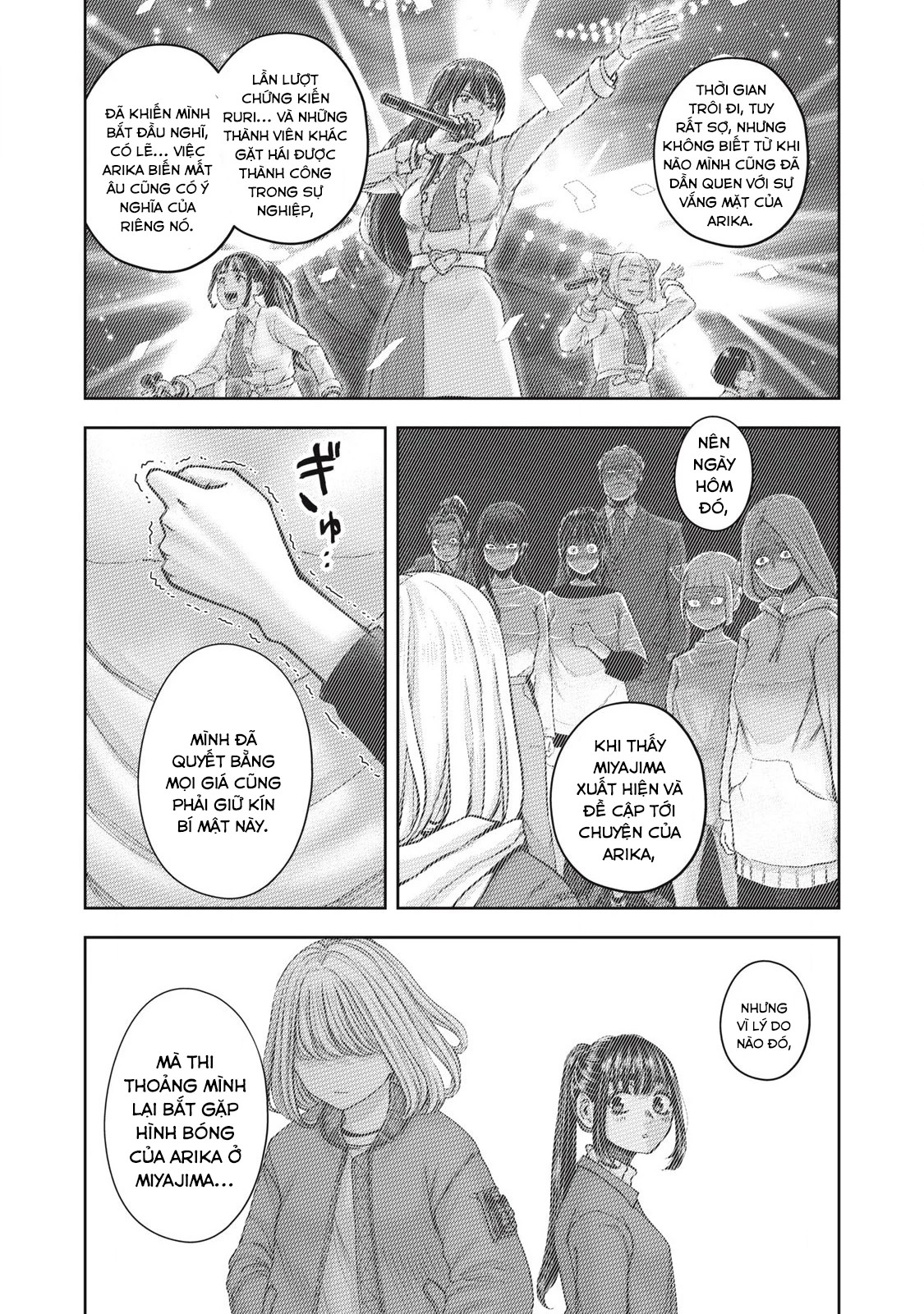 Arika Của Tôi - Chap 61