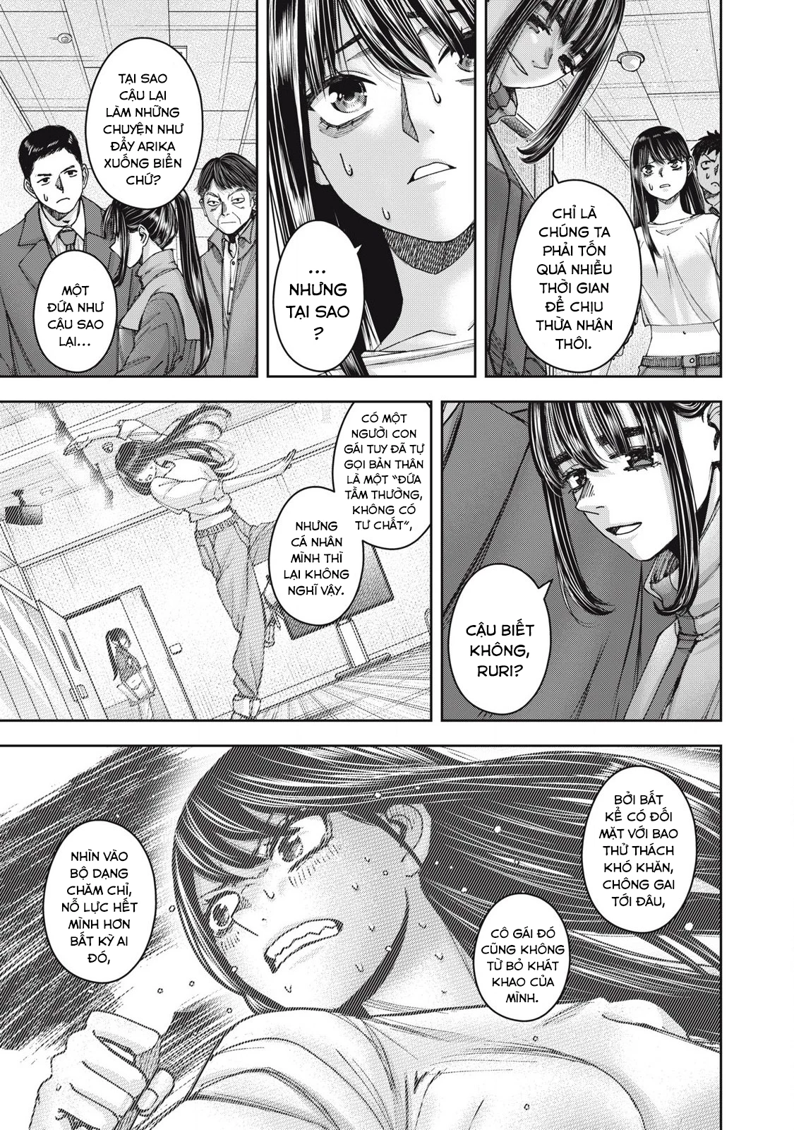 Arika Của Tôi - Chap 61