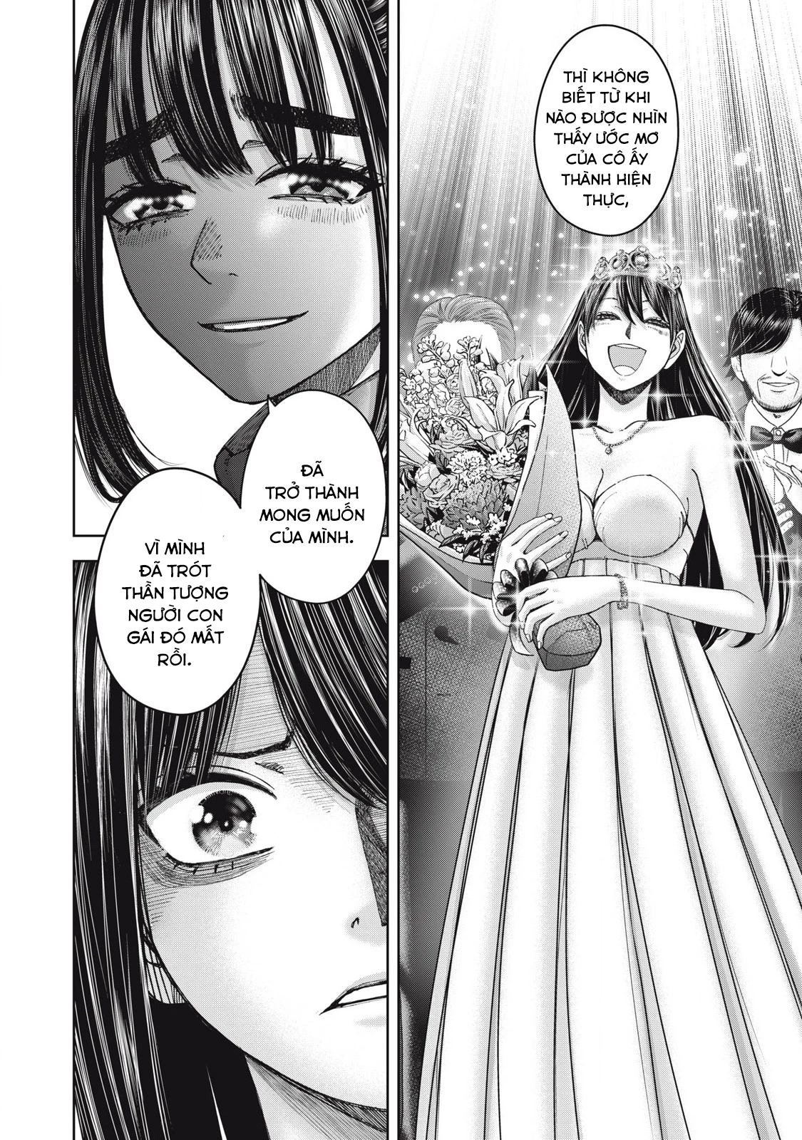 Arika Của Tôi - Chap 61