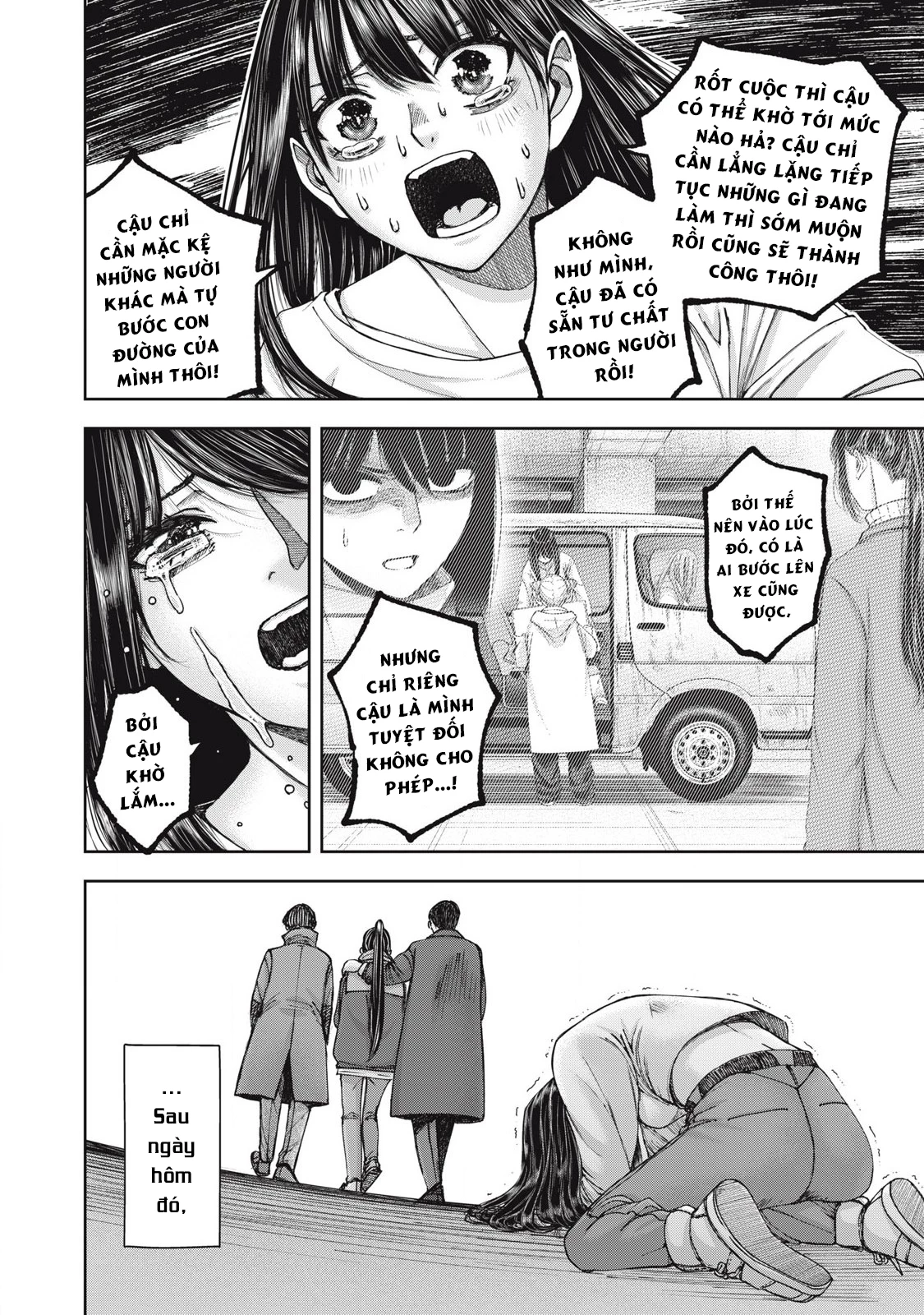 Arika Của Tôi - Chap 61