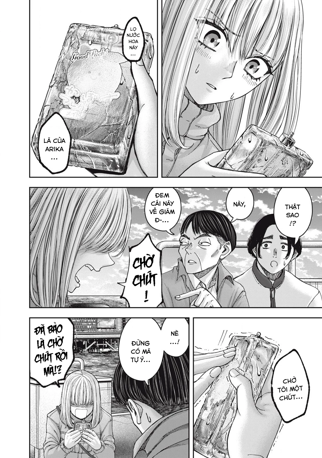 Arika Của Tôi - Chap 61