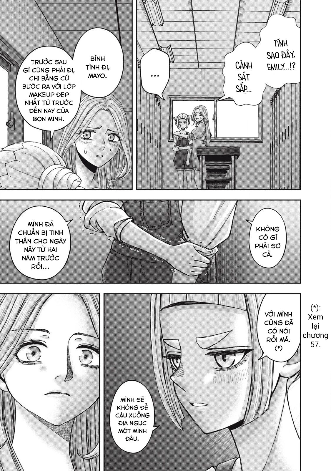 Arika Của Tôi - Chap 61