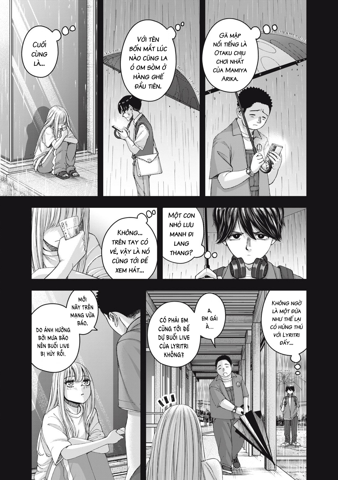 Arika Của Tôi - Chap 62