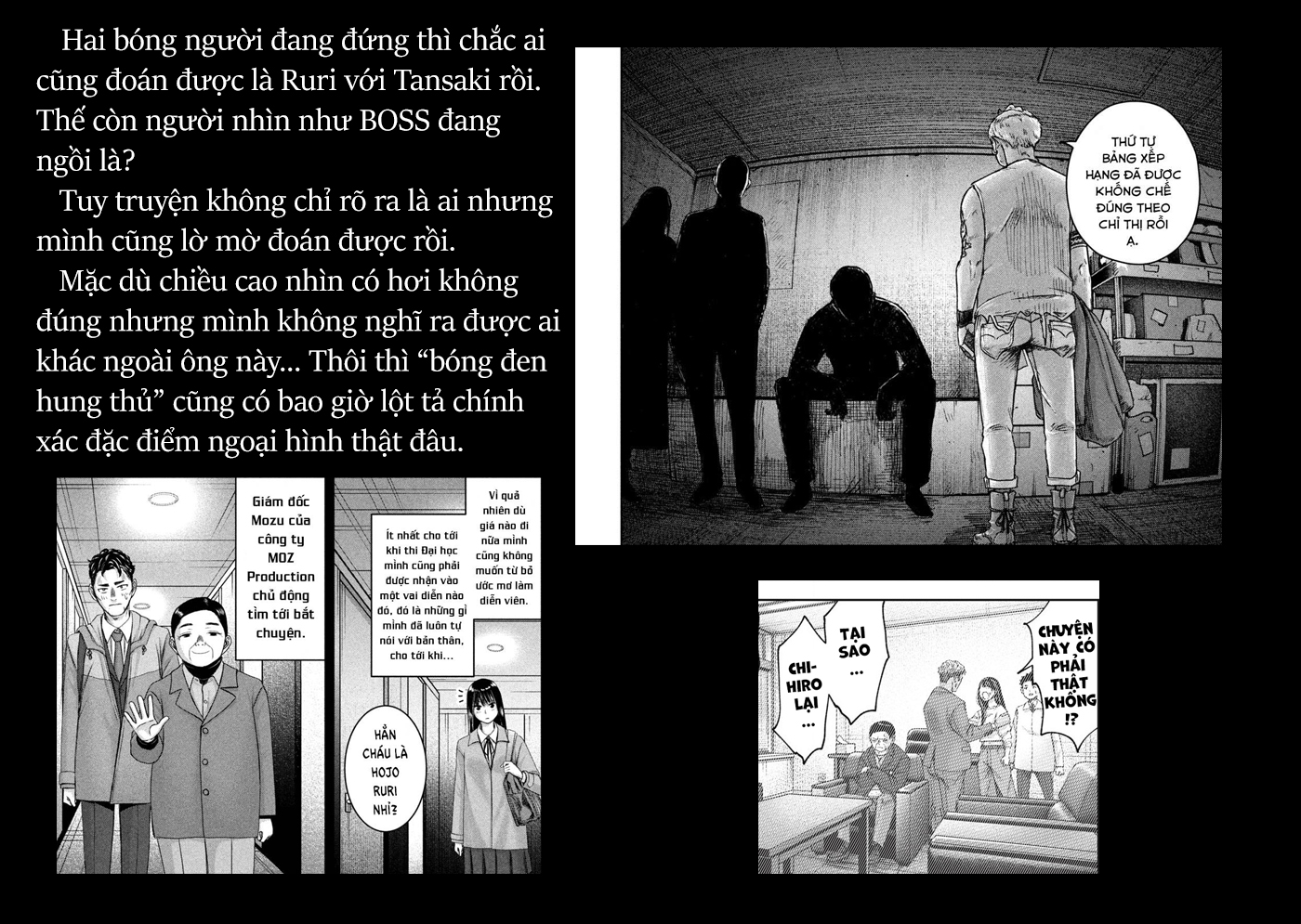 Arika Của Tôi - Chap 62