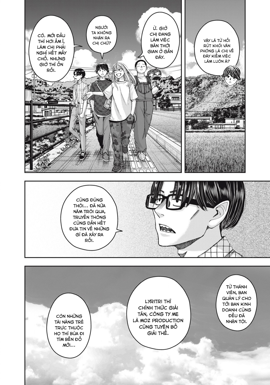 Arika Của Tôi - Chap 62