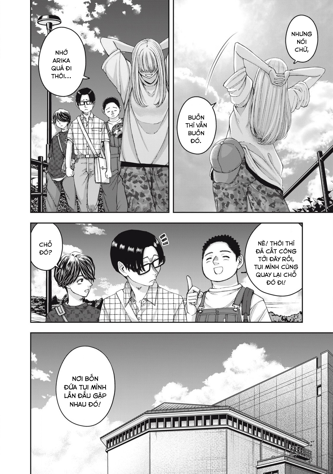 Arika Của Tôi - Chap 62