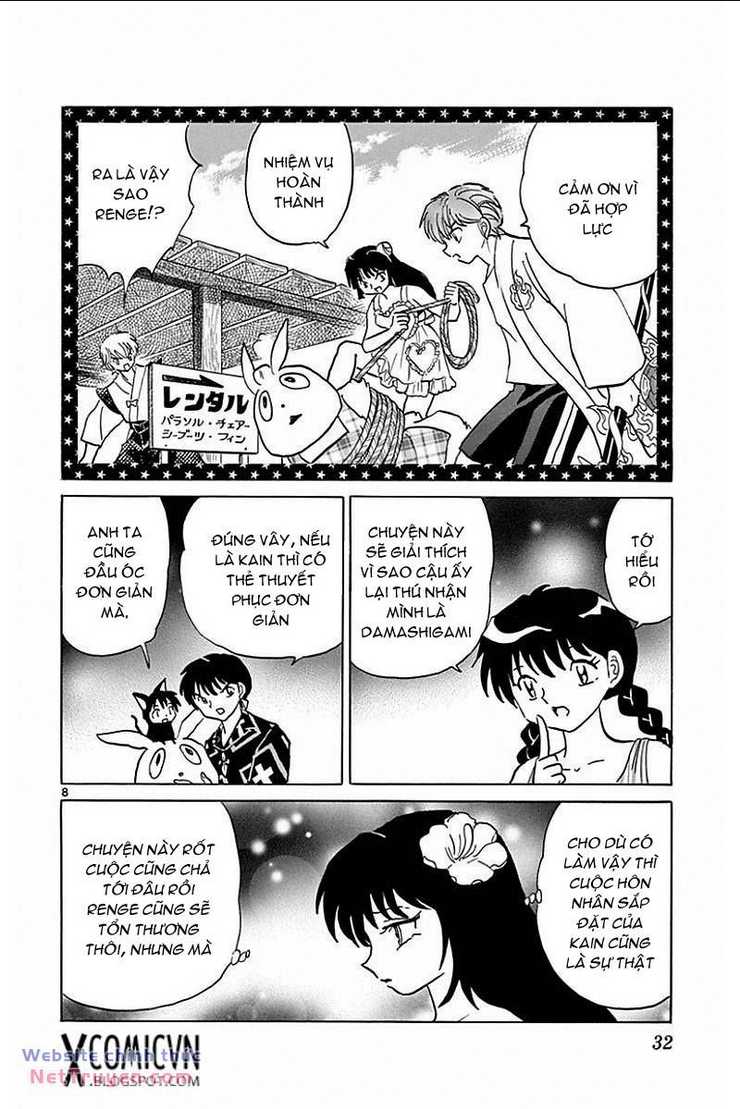 Bạn Học Bí Ẩn - Chap 380