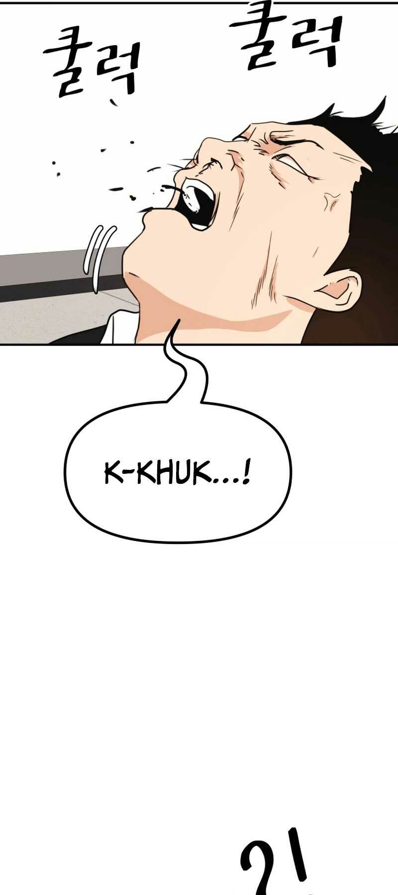 Bạn Trai Vệ Sĩ - Chap 95